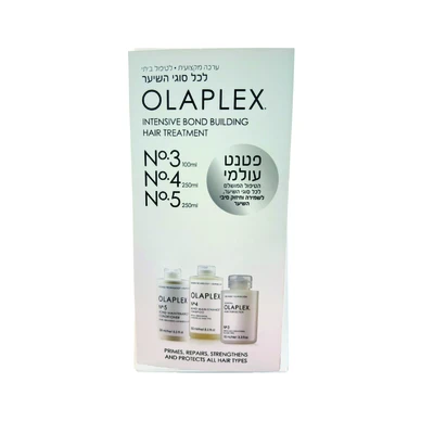 Olaplex מארז טיפולי 3+4+5 | כולל מברשת מתנה